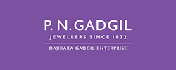 P N Gadgil Jewellers - Logo